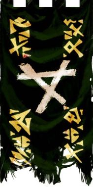 Clan Flem banner
