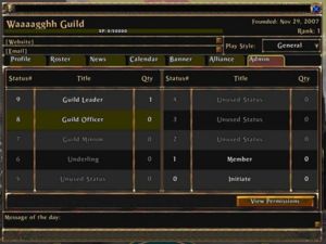UI admin tab