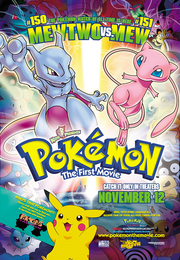 Pokemon the first movie american poster