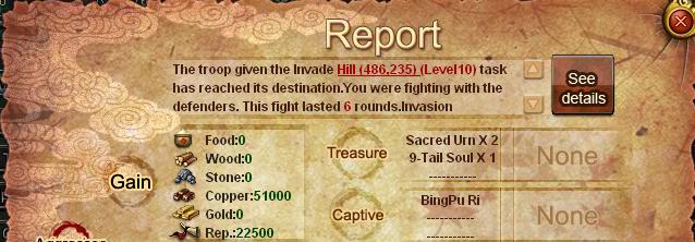 Sacred Urn Capture
