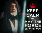 Keep Calm