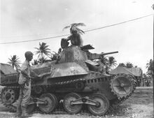 Ha-Go Guam-captured