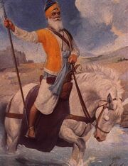 Akphul