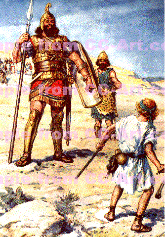 Изображение - David and Goliath (Painting by CEBrock).gif | ВикиВоины