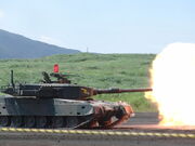 Firing Type 90 tank