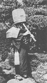 Komuso