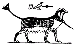 Sak