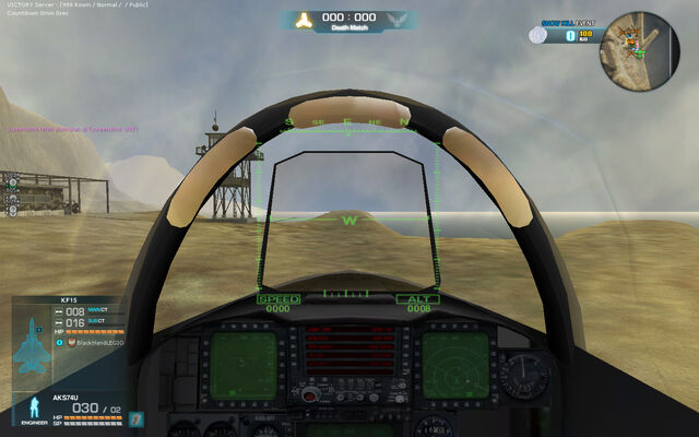 File:KF-15 Cockpit.jpg