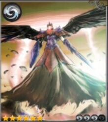 Colossus master plus plus
