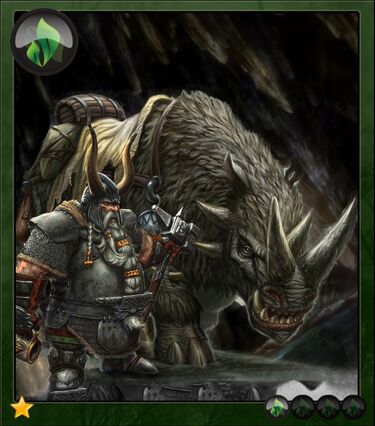 Dwarf1