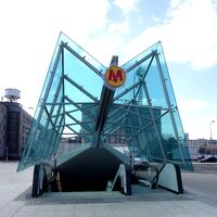Stacja Metra Centrum Nauki Kopernik Warszawikia Fandom