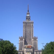 Palac Kultury I Nauki Warszawikia Fandom