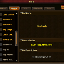 Title Wartune Wiki Fandom