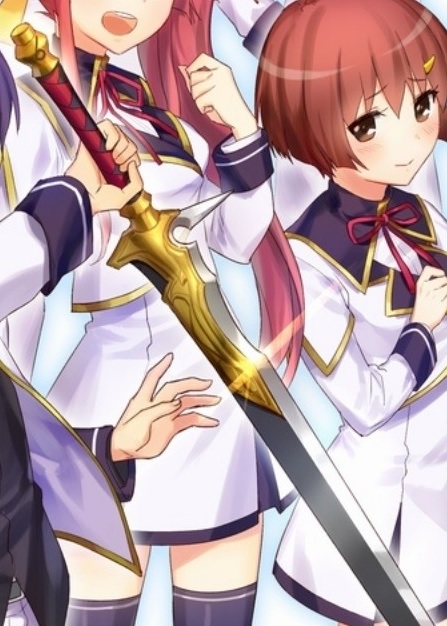 Holy Sword Salatiga | Seiken Tsukai no World Break Wiki | Fandom