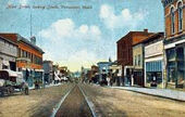 Vancouverdownmain