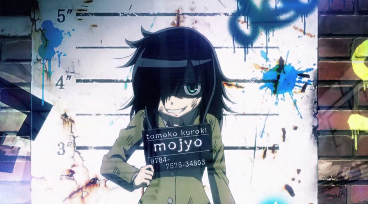 latest?cb=20171230182655&path-prefix=es - Descargar Watamote [12/12+OVA] Por Mega Ligero - Anime Ligero [Descargas]