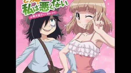 Dō Kangaete mo Watashi wa Warukunai | WataMote Wiki | Fandom