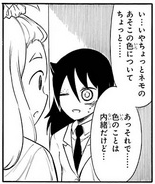 Tomoko After V15 Special