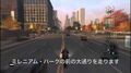 2014年6月26日 (木) 08:58時点における版のサムネイル