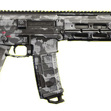 Biometric Rifle Watch Dogs Wiki Fandom