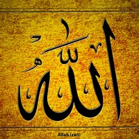 Allah Wayofislam Wiki Fandom