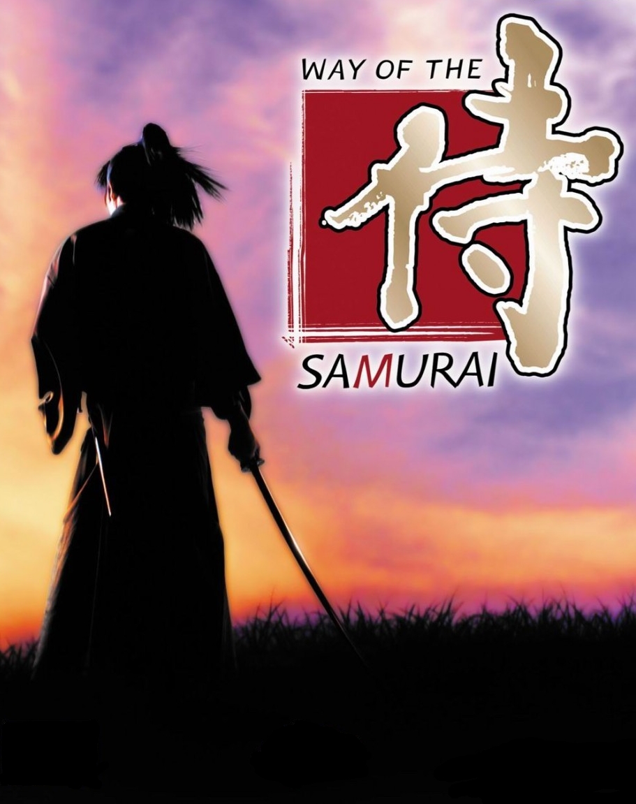 way of the samurai 1 clothes