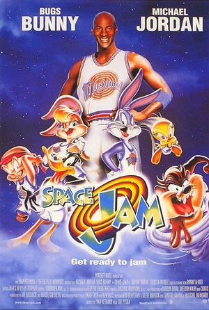 SpaceJamPoster2