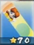 D-banner