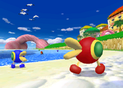 PeachBeachMKDD