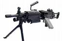 Machine gun