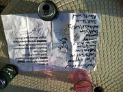 New braunfels 072012 setlist