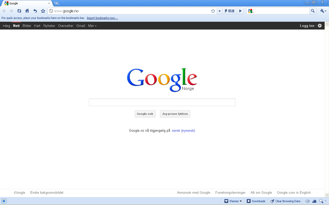 what does the interface for google chrome book look like