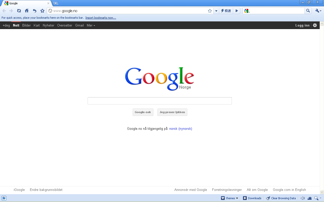 à¸œà¸¥à¸à¸²à¸£à¸„à¹‰à¸™à¸«à¸²à¸£à¸¹à¸›à¸ à¸²à¸žà¸ªà¸³à¸«à¸£à¸±à¸š chrome browser