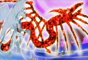 Crimson Dragon
