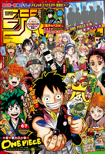Weekly Shonen Jump Issue 6 7 2020 Jump Database Fandom