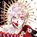 D Gray Man Image Gallery Jump Database Fandom