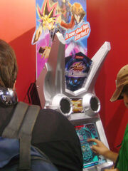 Duel Terminal arcade game