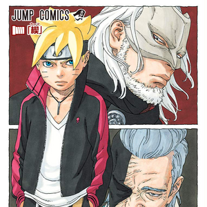 Boruto Naruto Next Generations Image Gallery Jump Database Fandom