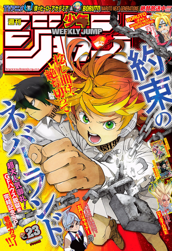 Weekly Shonen Jump Issue 23 17 Jump Database Fandom