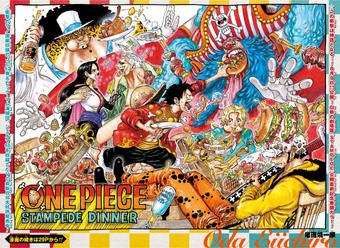 Weekly Shonen Jump Issue 36 37 2019 Jump Database Fandom