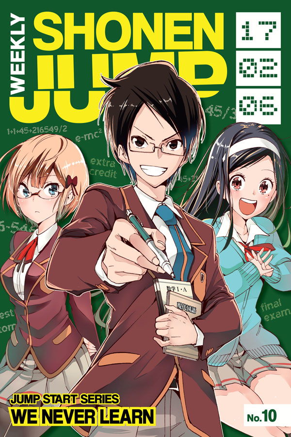 Weekly Shonen Jump Issue 10 17 Jump Database Fandom