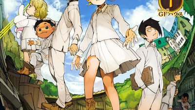 Jump Database Fandom