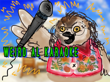 Summer+owl (1)