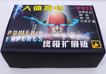 Human Body Electric Shock Generator | Weird Community Wiki ...