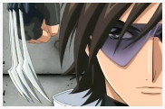 Ken weapon