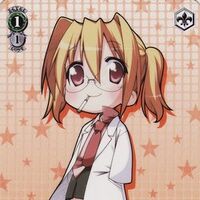 桜庭 ひかる Weiss Schwarz Wiki Fandom