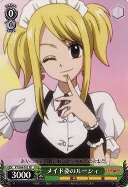 メイド姿のルーシィ Weiss Schwarz Wiki Fandom