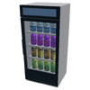 CommercialDisplayFridge