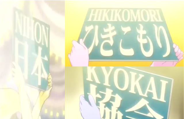 File:Nhk.png