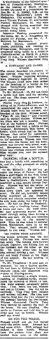 File:FREDERICK-STREET FRACAS2.gif